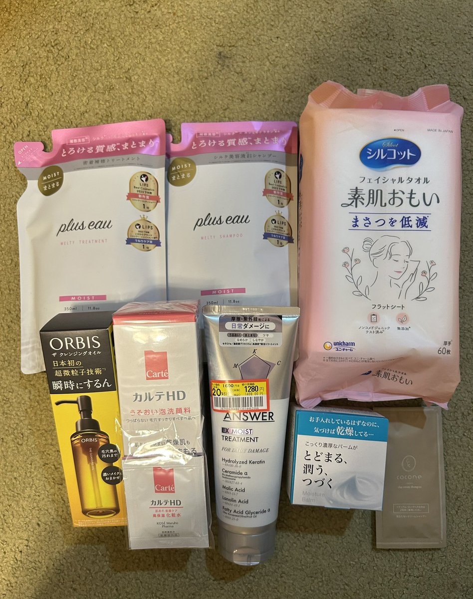 かかなに (@caca_nani) / Posts / X