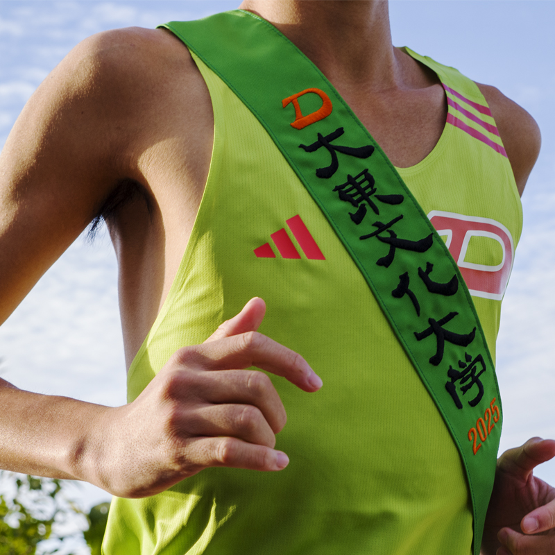 頑張れ大東文化大学🔥🔥 応援してます！！ @adidasJP #daito_univ
