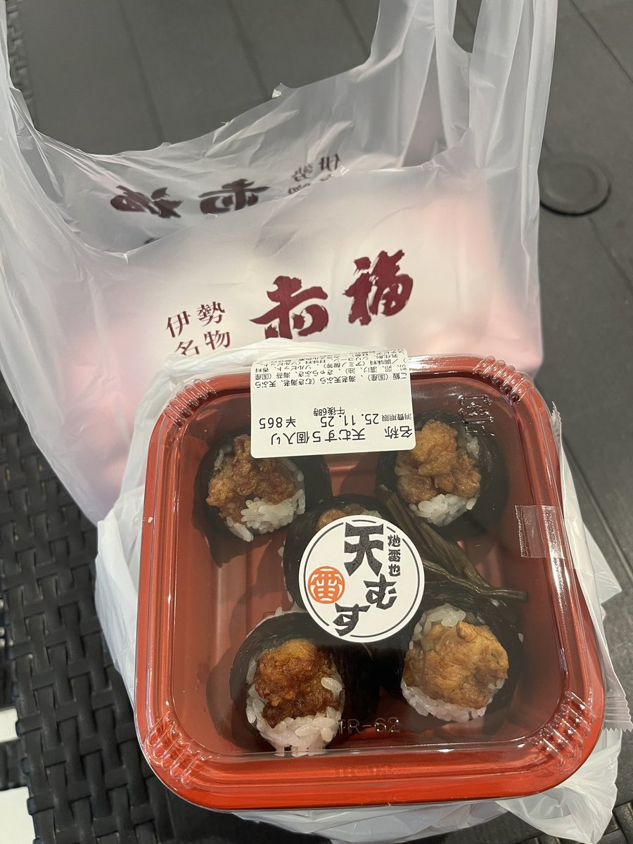 piccolo5655's tweet image. おそようちゃん
帰りまーす。
ありがとう東京さん
ちな、岡崎SAです。
^ ^