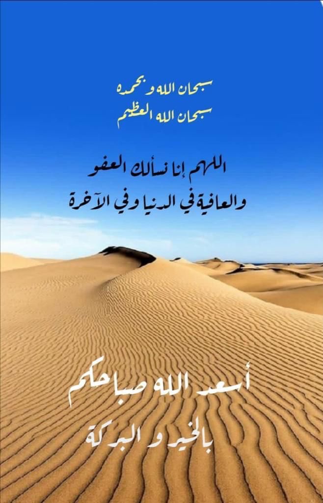 راشد💜 (@r9922r) on Twitter photo 