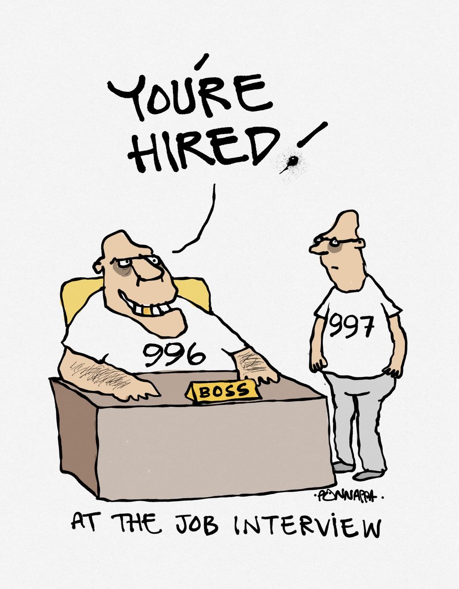 PonnappaCartoon's tweet image. #9-9-6 #Work #ChineseModel #Infosys #job