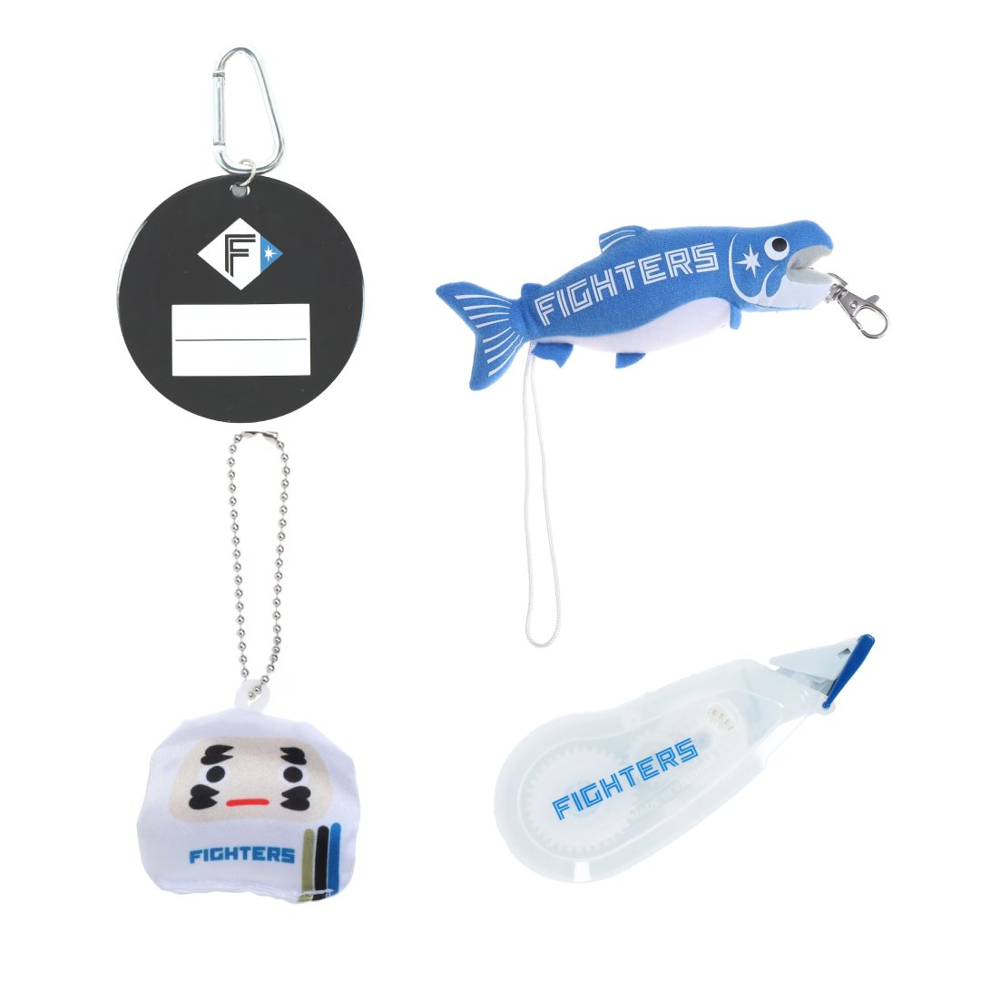 北海道日本ハムファイターズ 記念グッズセット 1000個以上 北海道日本