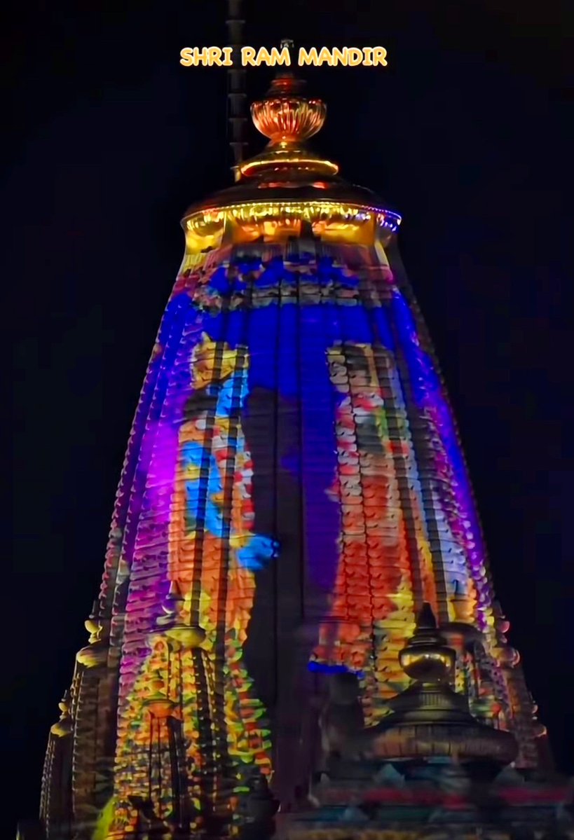 nit2k10's tweet image. आज वो कल आ गया जिसका था इन्तेजार 

बोलो जय श्रीराम ♥️🙏