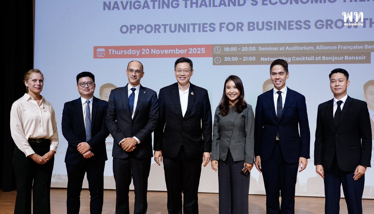 พรรคเพื่อไทย tweet media