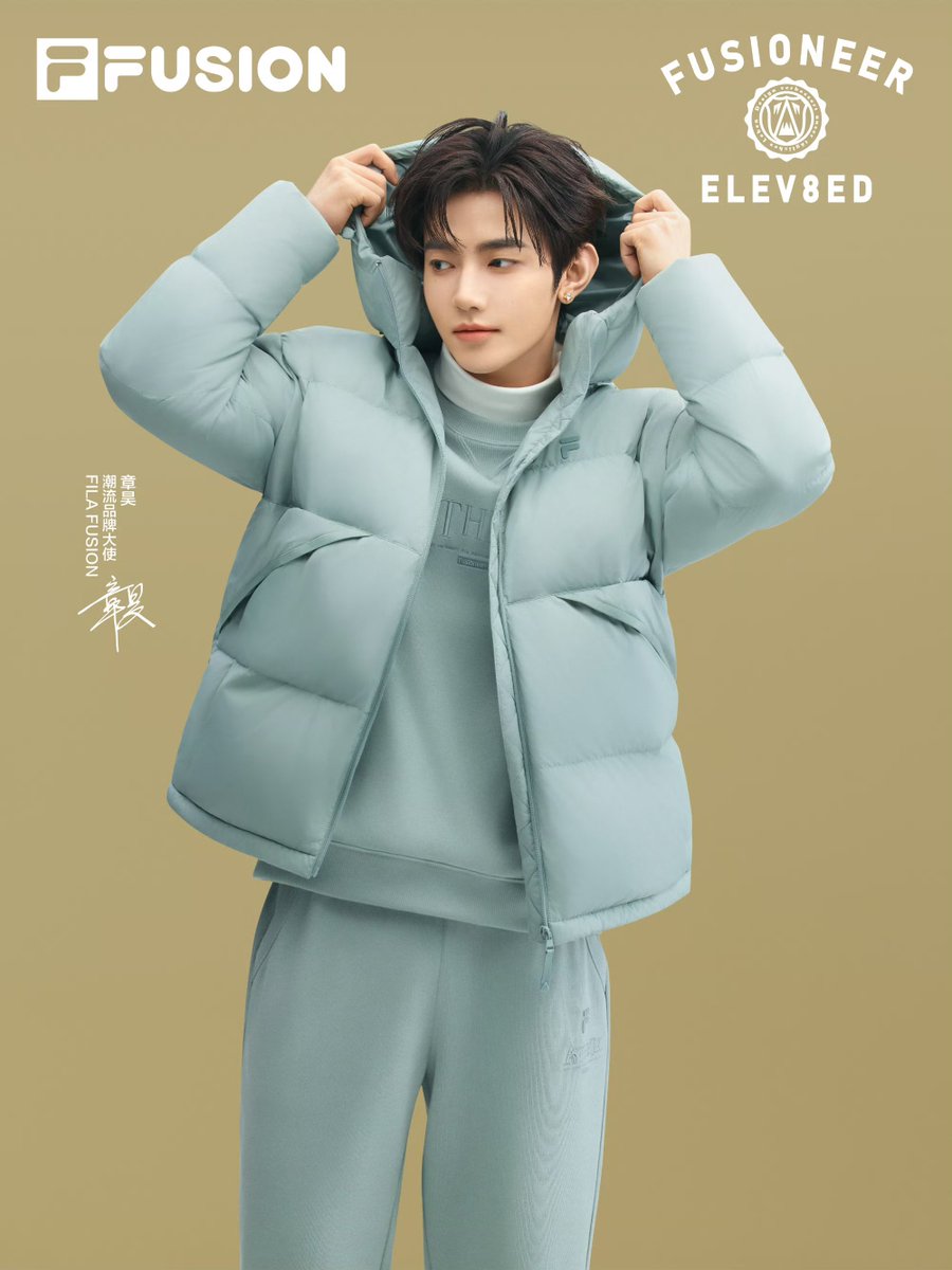 jjanghao0725's tweet image. 251125 FILAFUSION 웨이보 업데이트 #장하오