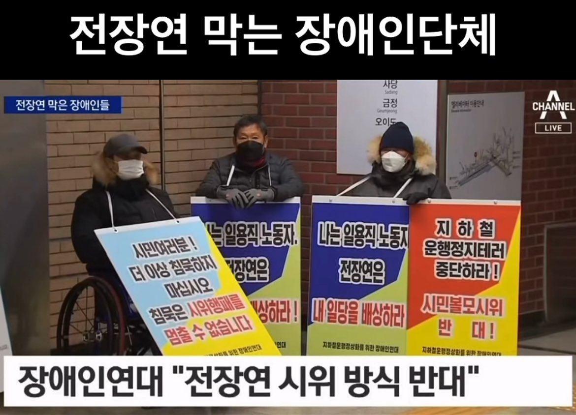 kimleepark112's tweet image. 이런 일도 있었구나