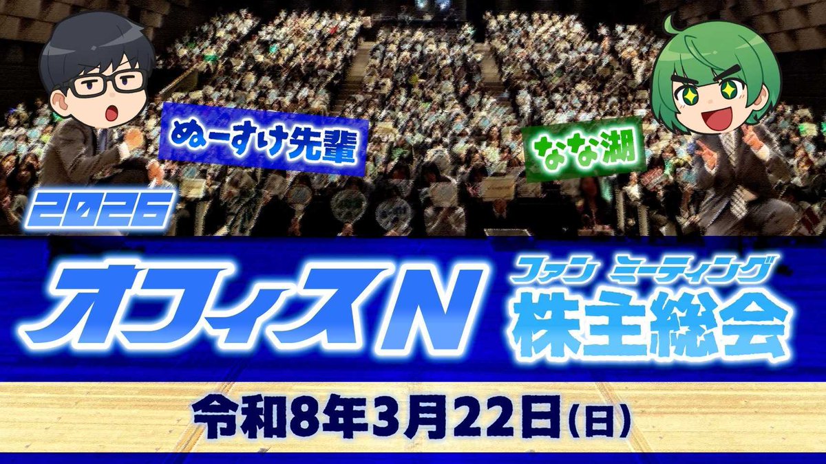 チケットボード/ticket board🎫 (@ticket_board) / Posts / X