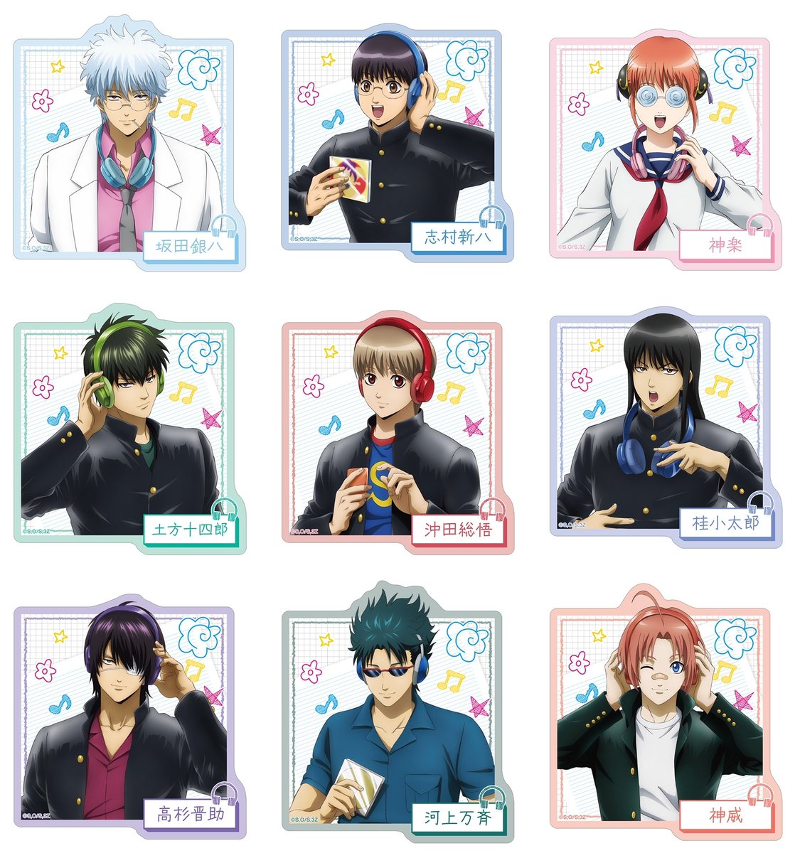 銀魂グッズ新作情報 (@gintama_goods_) / Posts / X