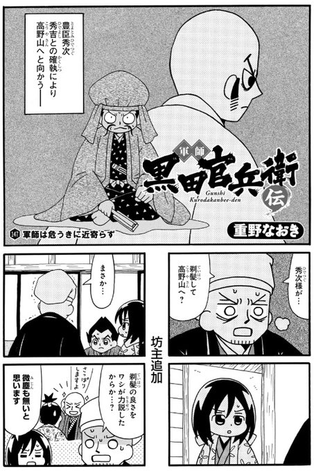 G6kN_pkaMAAeBJw.jpg:small