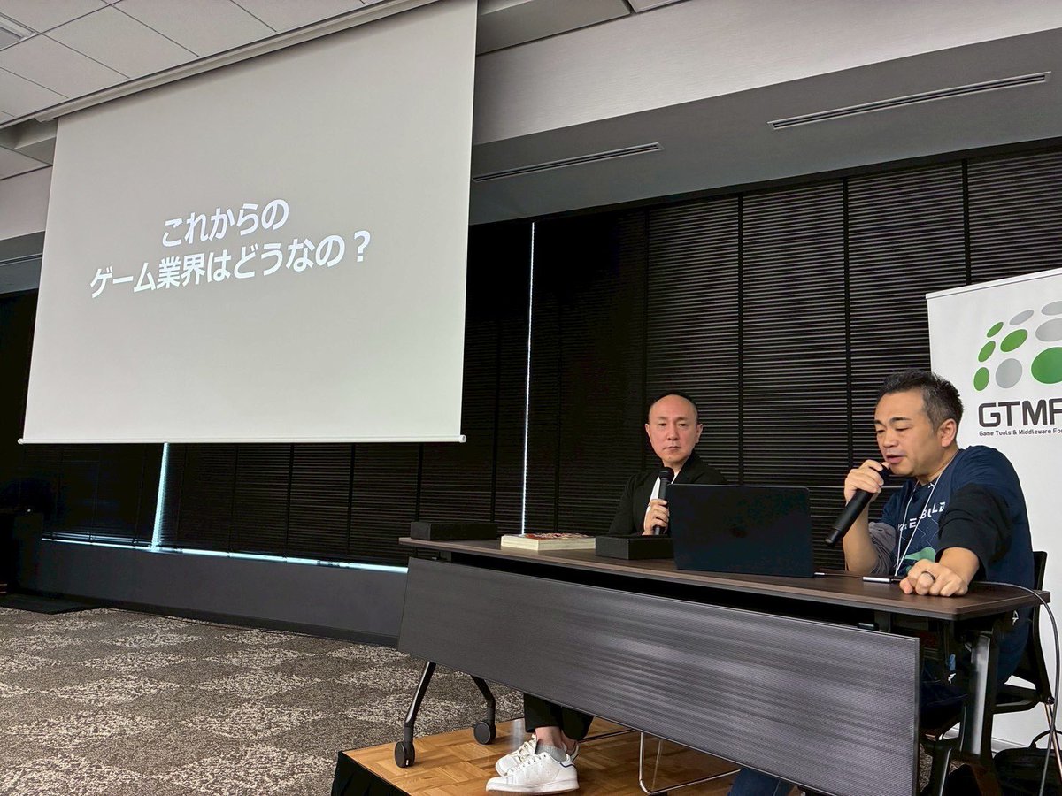 PIROSHI_CC2's tweet photo. 朝から #インクレディビルド の古屋と一緒に #GTMF2025 で『ゲーム業界の明るい未来』について講演をしました。

先週は大阪でも実施しましたが違う話をしました。

聴講者から「まるでYouTubeを1.5倍速で見てるような感覚でした」と言われました。

たぶん褒められました。

ありがとうございます。 https://t.co/86AzNgmxjo