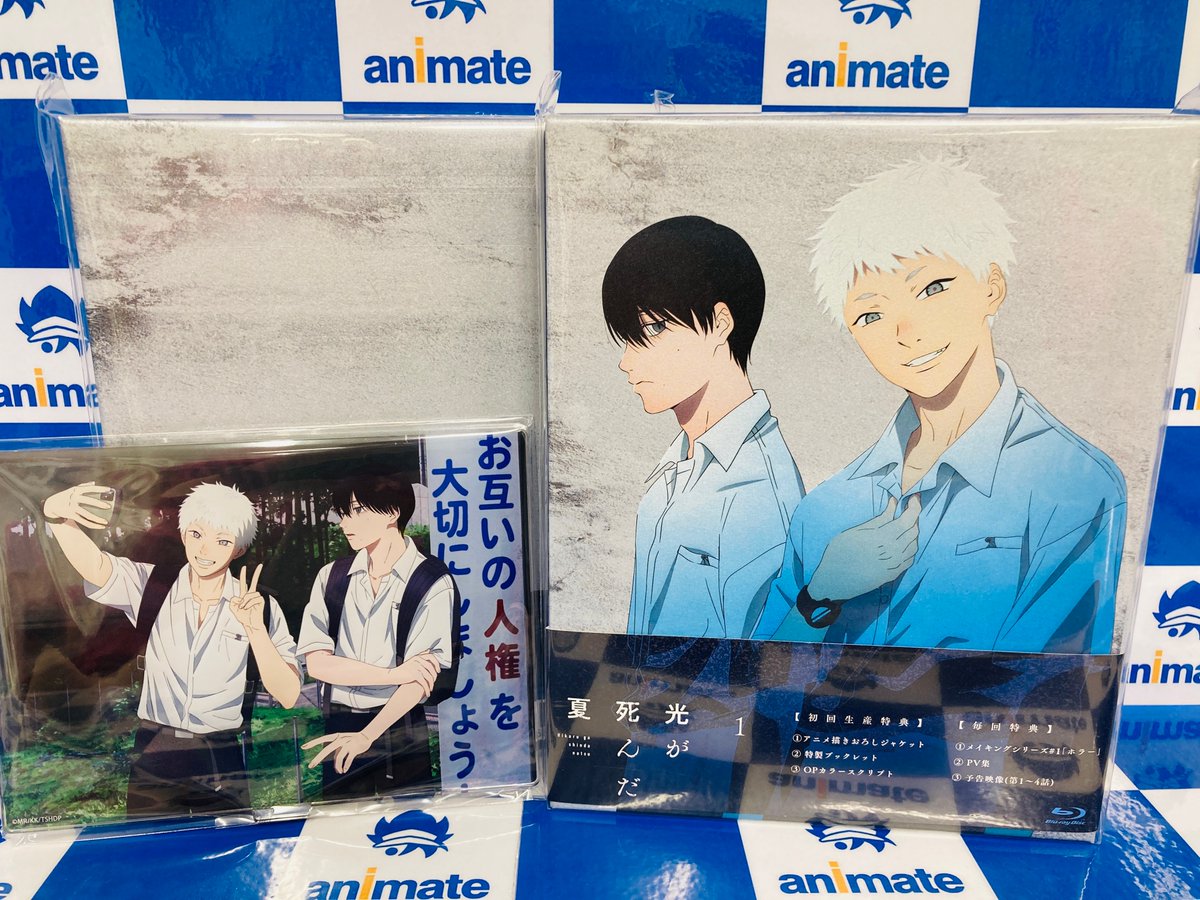 有償特典 👑有償特典紹介💍 ￣￣￣￣￣￣￣￣￣￣￣ 「＃王様のプロポーズ」7巻