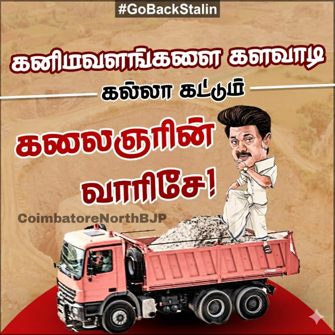 #GoBackStalin