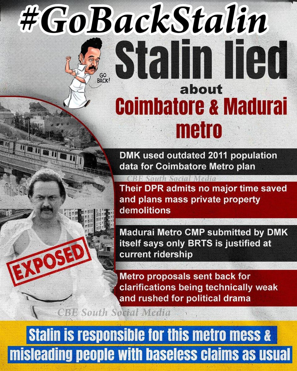 kovaijkbjp's tweet image. #GoBackStalin