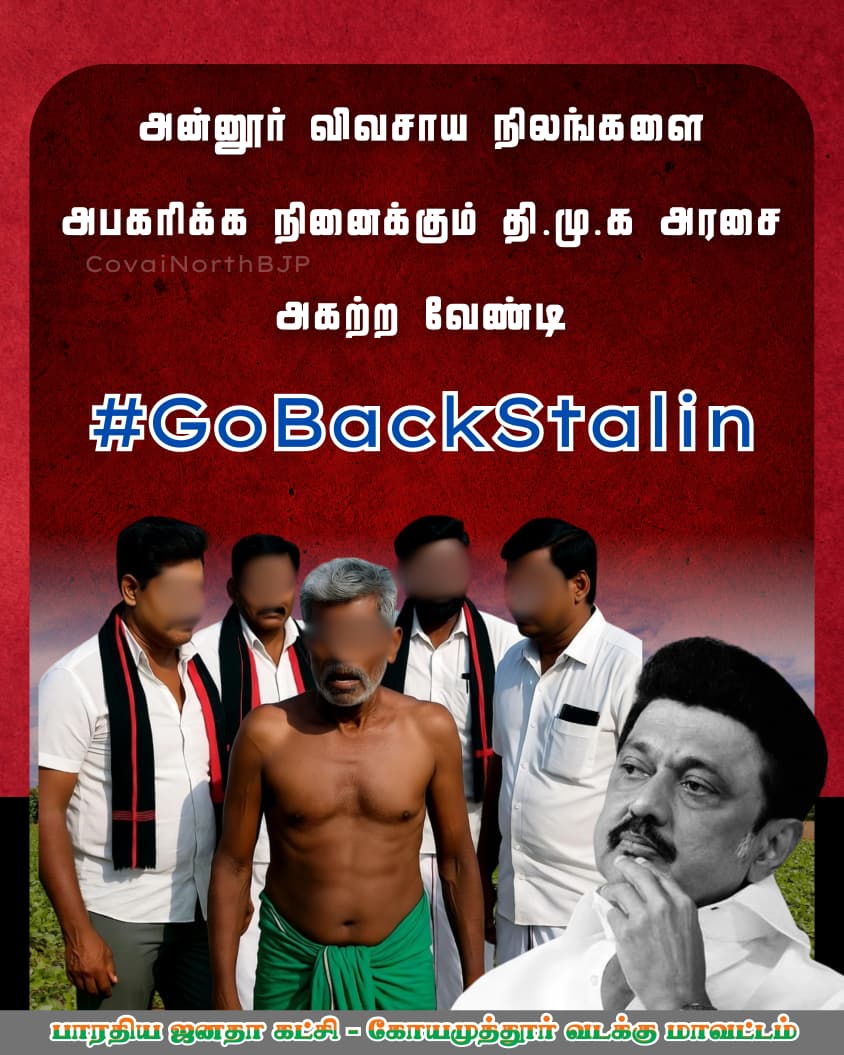 #GoBackStalin
