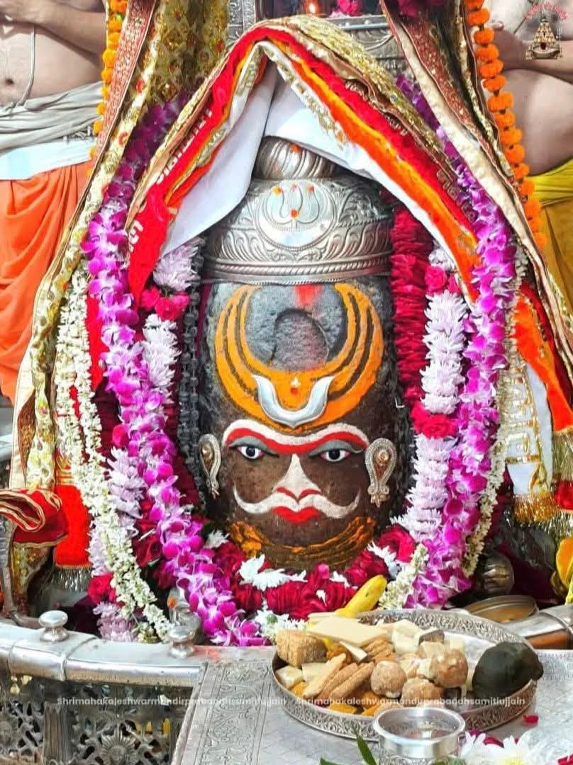 25 11 2025 का भस्म आरती जय श्री महाकाल की