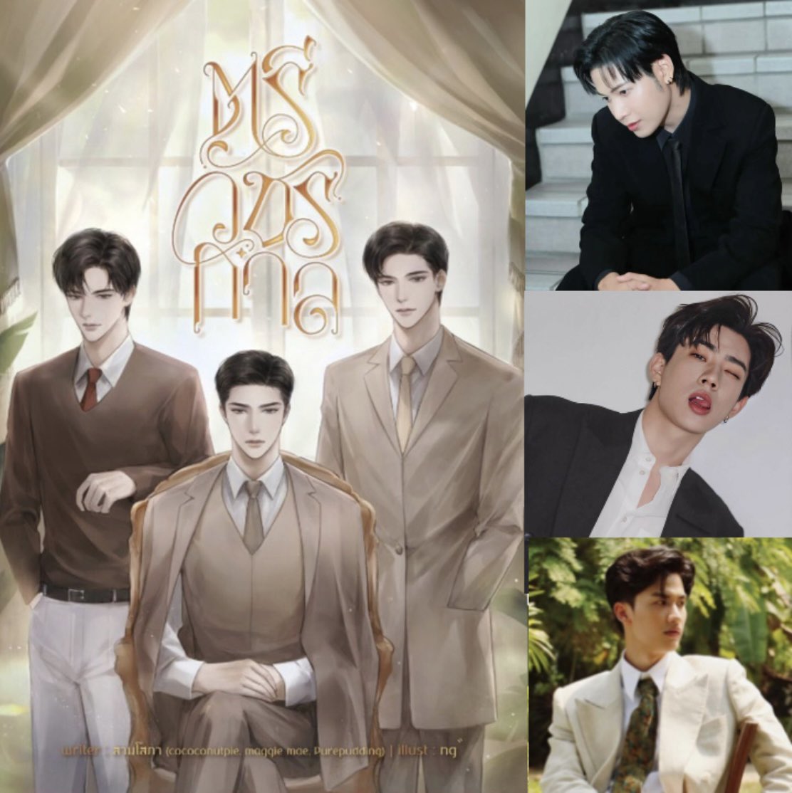 𝑺𝒆𝒍𝒍𝒂☘︎︎|| 📰💞 tweet media