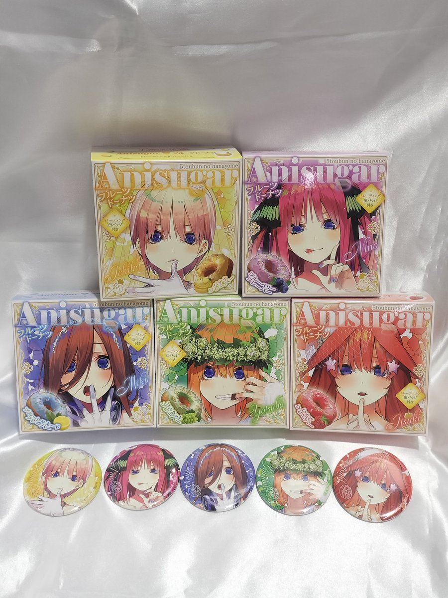 五等分の花嫁 GO TO AKIBA 缶バッジ アトレ 10点　未開封 五等分の花嫁 GO TO AKIBA 缶バッジ アトレ 10点 未開封 五