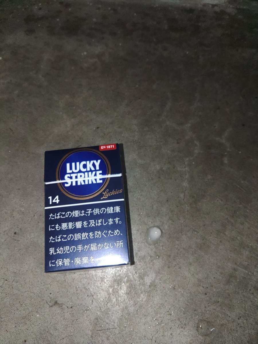 まことじゃ (@makomako_bike) / Posts / X