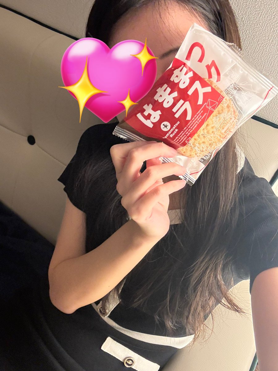 snoooopy_003's tweet image. おはよん🥱
ALTへGO👇