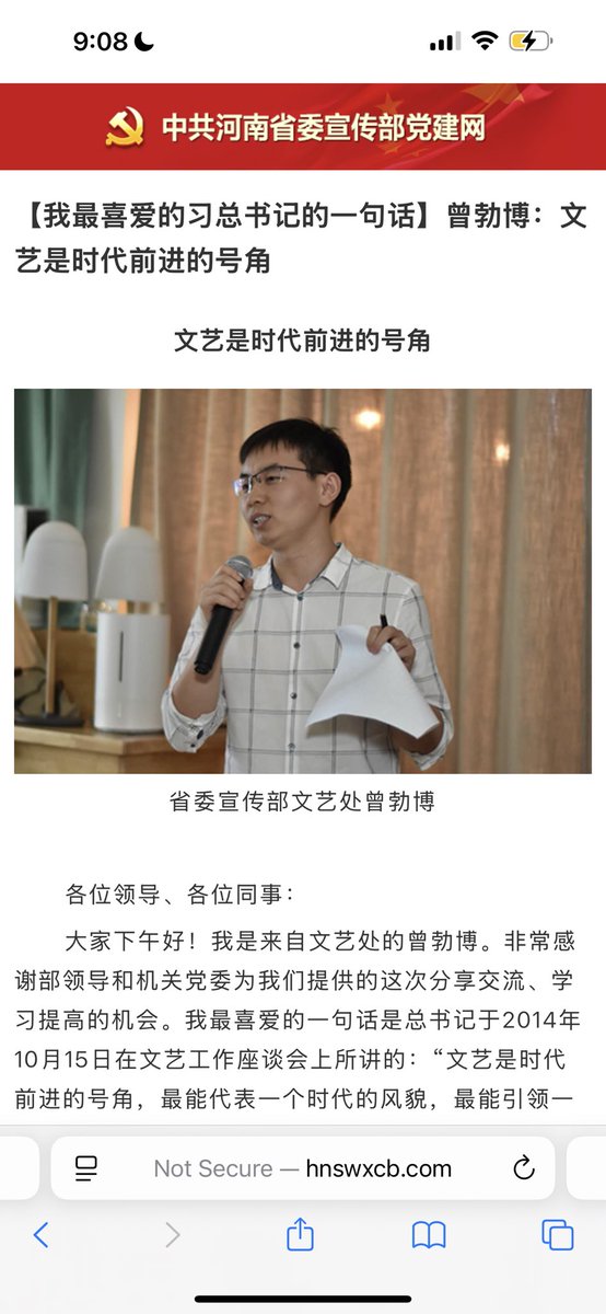 这是勃勃本尊？