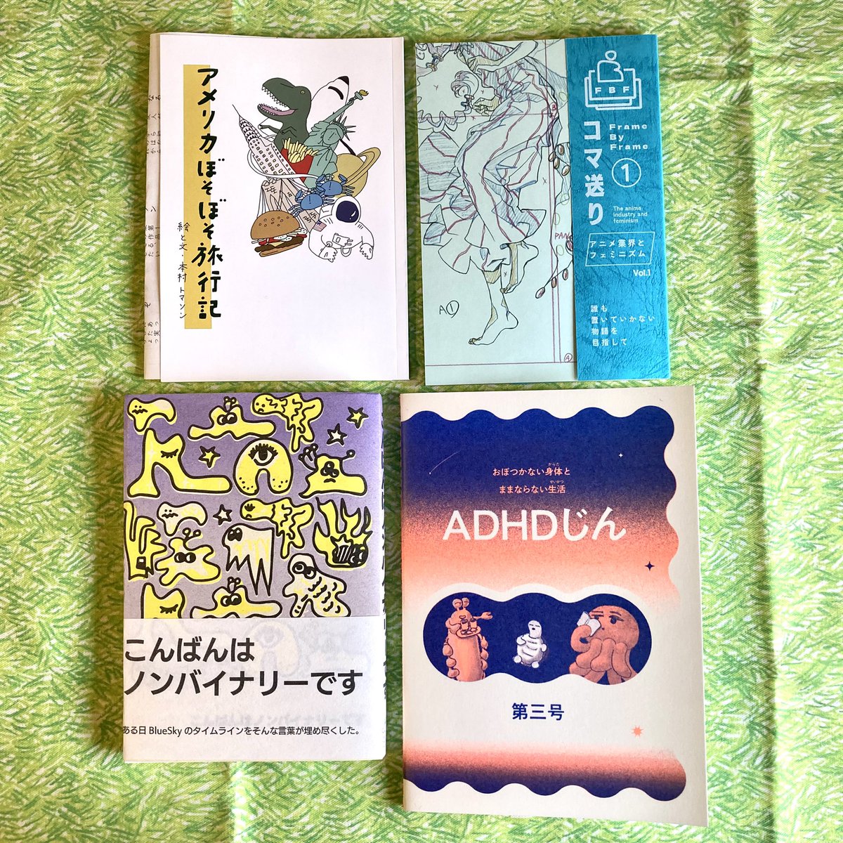 30分弱しか会場を回れず、チェックリストの半分も買えなかったのが