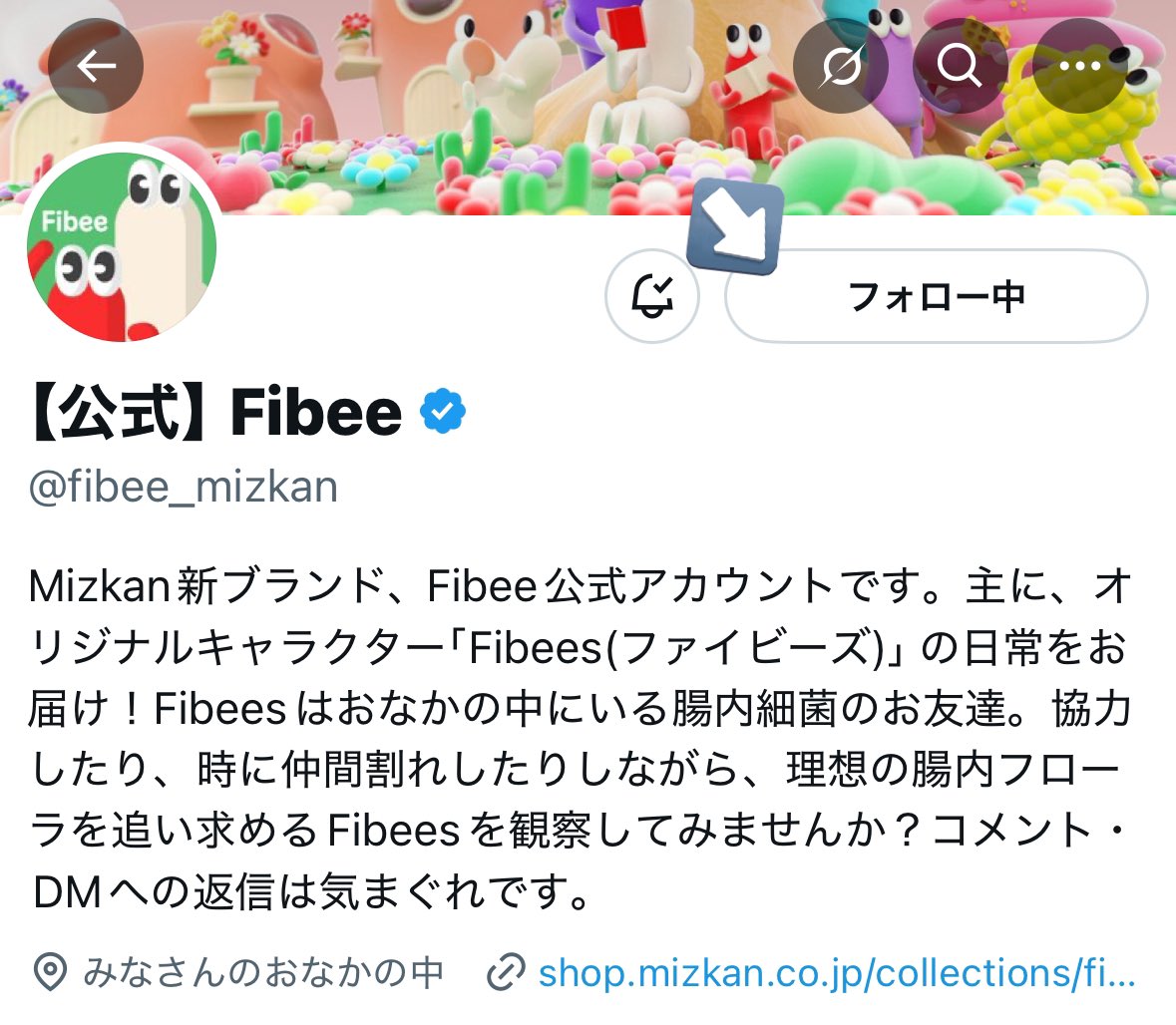 ♡ tweet media