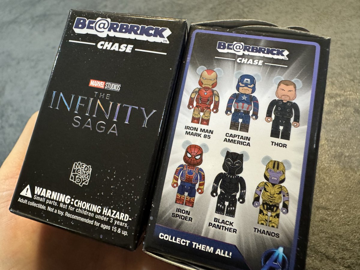 マーベルのベアブリックまさかの被り😂 別のハッピーくじのアイアン