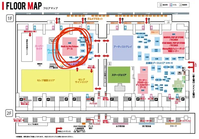 ユーク (@yskfreedom) / Posts / X