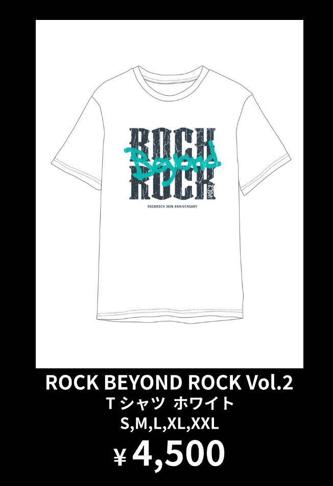 ROCK BEYOND ROCK Vol.2オフィシャルグッズ B'z ロゴ入りROCK BEYOND