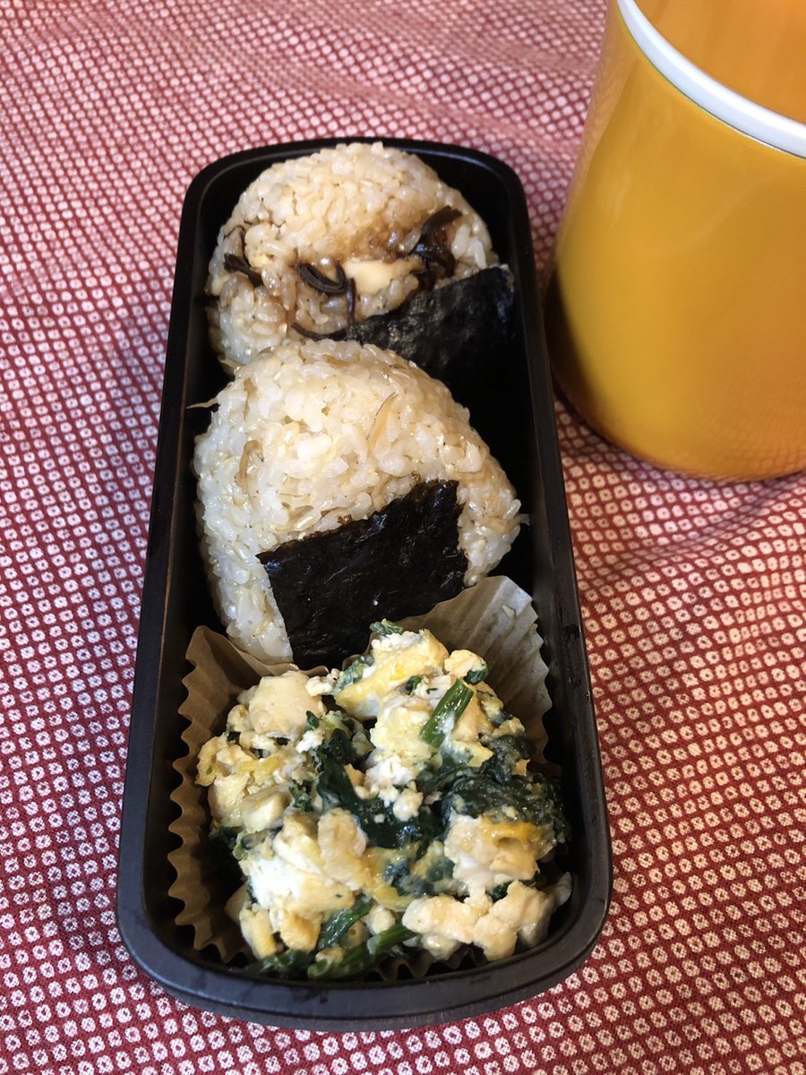 kon_saenosuke's tweet photo. 子どもたちに学校給食を届ける支援活動「おにぎりアクション」。アフリカ・アジア向けの募集は11/15で締め切られ、現在は（11/18～30）日本の子ども向けのプロジェクトを実施中です。おにぎりの写真や絵を投稿して、子どもたちを救おう！#おにぎり　#おむすび
https://t.co/TOLAeSg6FQ https://t.co/G5yj1S7dh7