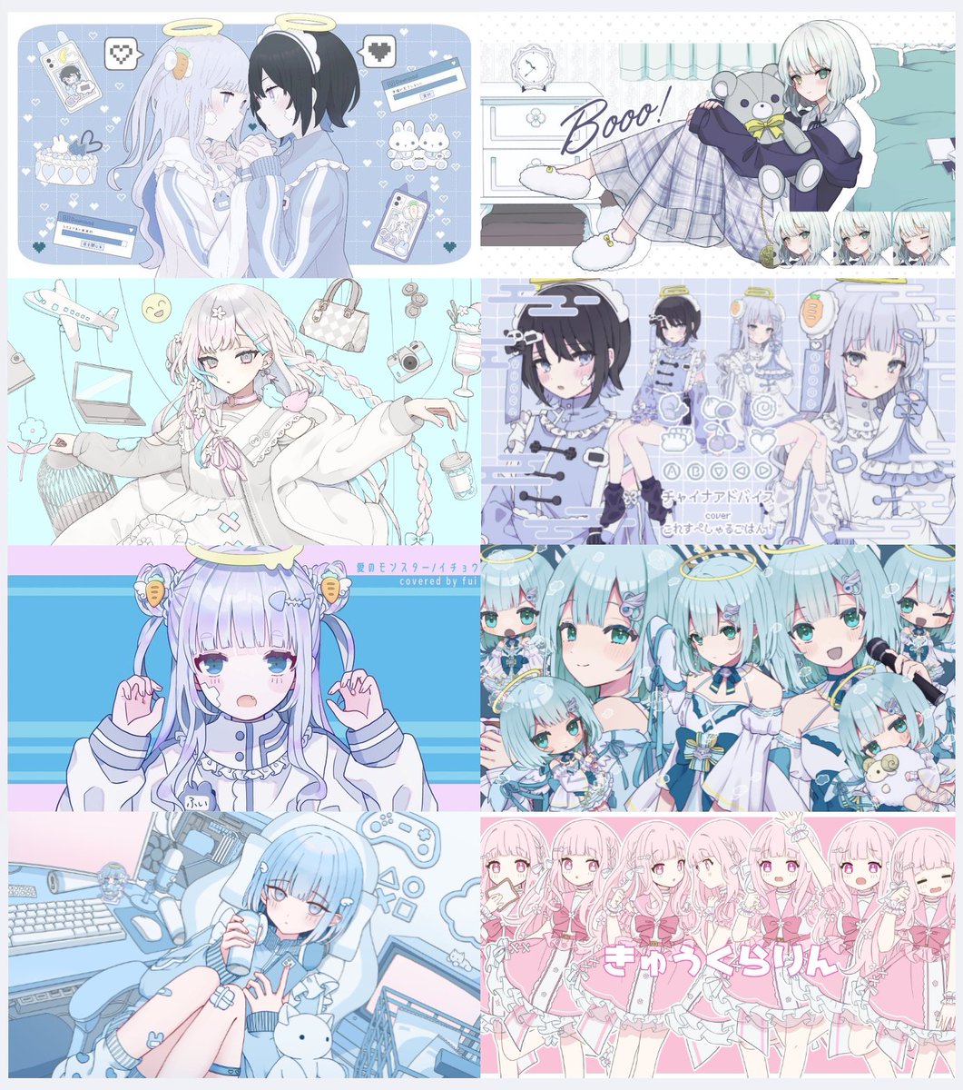 💠イラストのご依頼 募集中💠
個人/企業様からのご依頼を募集しています❕

MV/CDジャケット/グッズ/キャラデザ・衣装デザイン/ミニキャライラストetc.

内容によっては短納期もOK⭕️
Lit Link記載の連絡先からお気軽にご相談ください✨