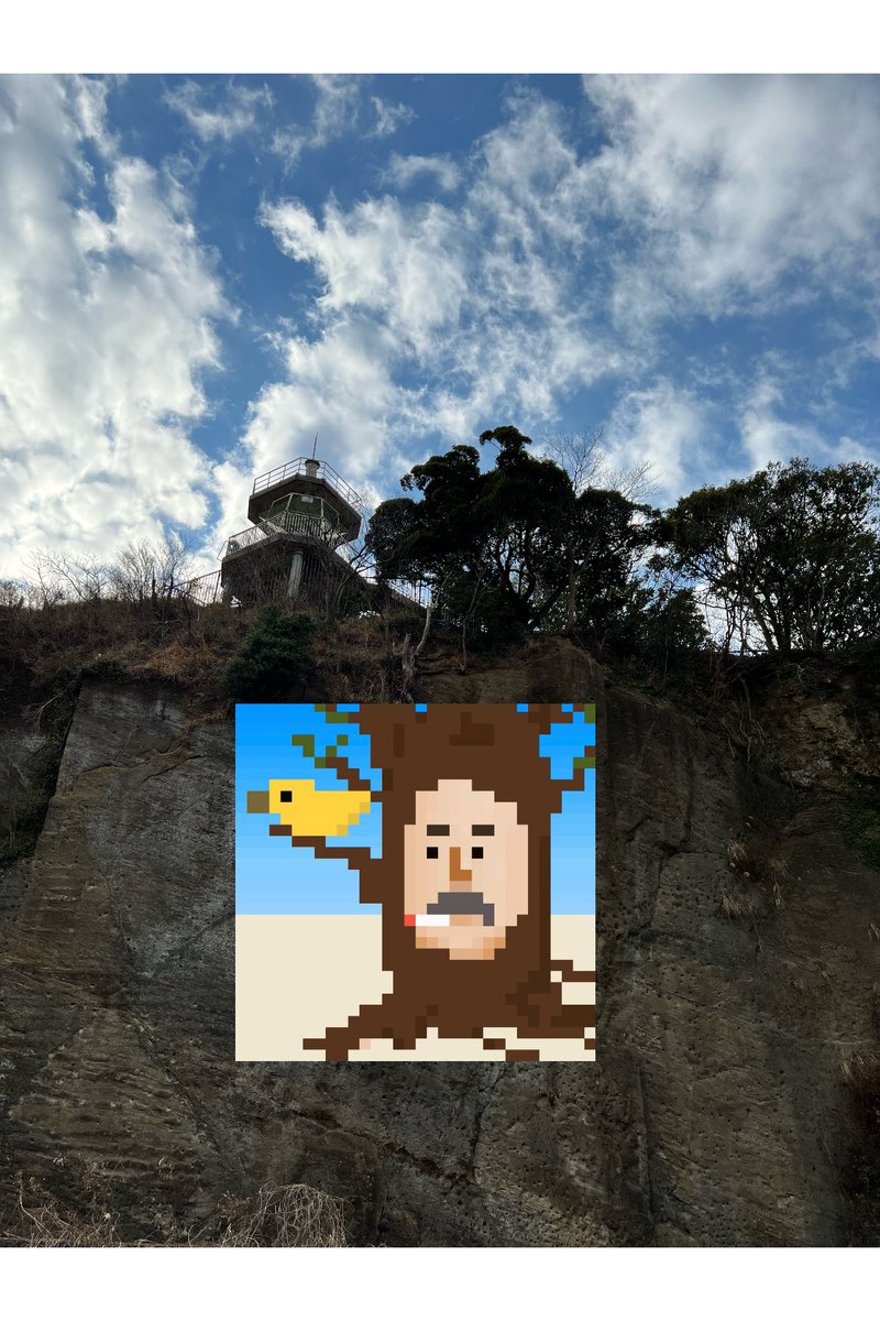 SmartSpaceDogs's tweet image. 先日のクリゴロはネオ樹木

大木と一体化したゴロー
チックのいい休憩場所になってそうだ

🔥油断するな🔥

#ゴロソラ
#CryptoGoro
#Day1606

▶︎ NEO JUMOKU ◀︎

opensea.io/item/polygon/0…
【394 days left】