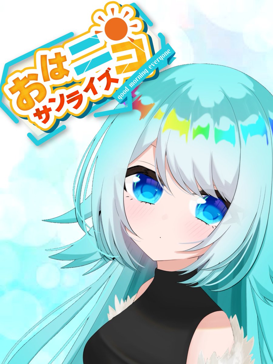 NICO@ARK初心者エンジョイ勢Vtuber (@nicolino7364) / Posts / X