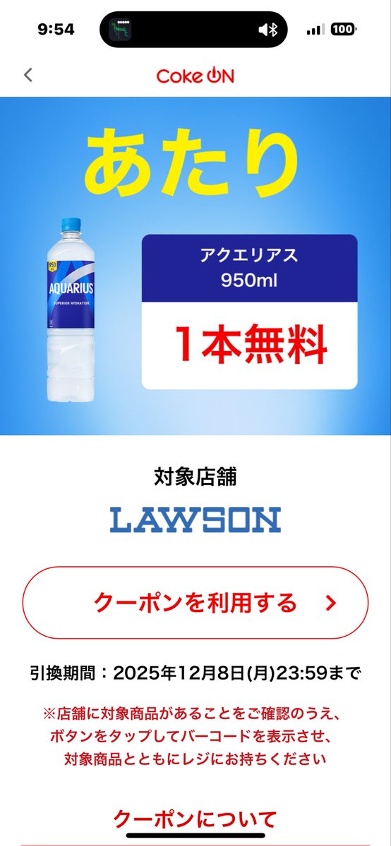 ありがとうございます😊💕