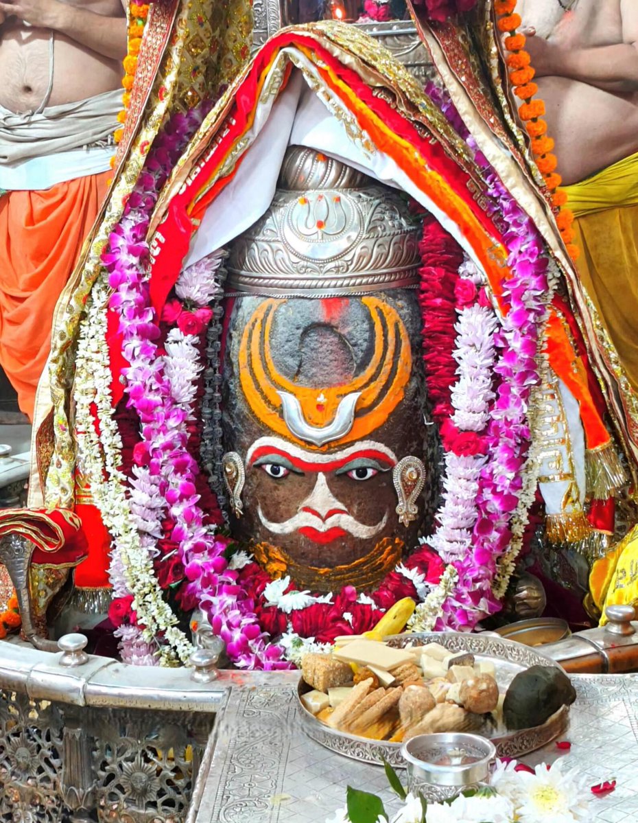 श्री महाकालेश्वर ज्योतिर्लिंग जी के आज के भस्म आरती श्रृंगार दिव्य दर्शन 25.11.2025