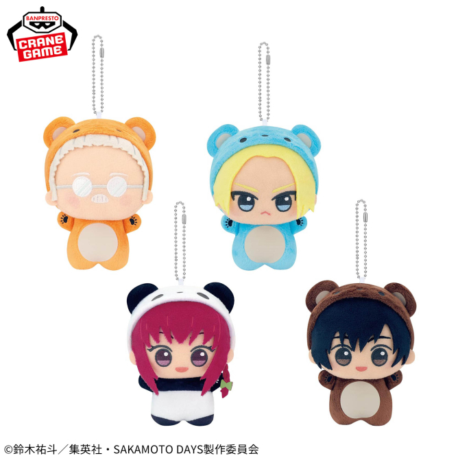 2025年12月4日より登場予定 SAKAMOTO DAYS ちびぐるみ～くまさんみたい