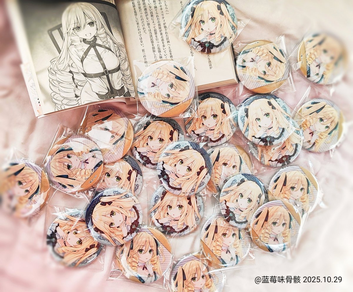 #魔術探偵・時崎狂三 #魔術探偵   #デート・ア・ライブ #date_a_live #DateALive  #date・a・live #栖空辺茉莉花 

重新调了一下这张（？）