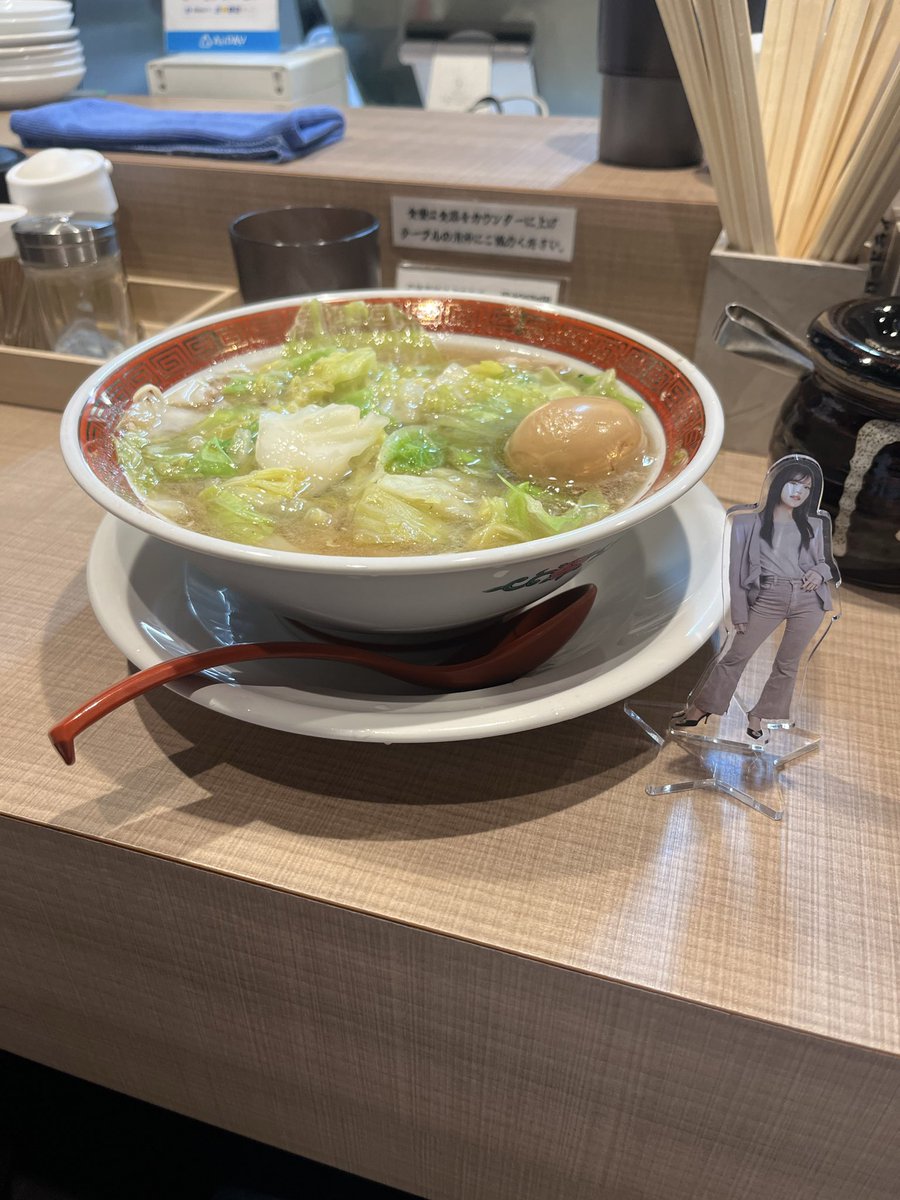 ReoNa_ASCA_go's tweet image. ASCAさんのお勧めの店

めんのすけに🍜
岐阜タンメン美味しい！

そして昨日打上げしたお友達と遭遇する…w

#ASCA