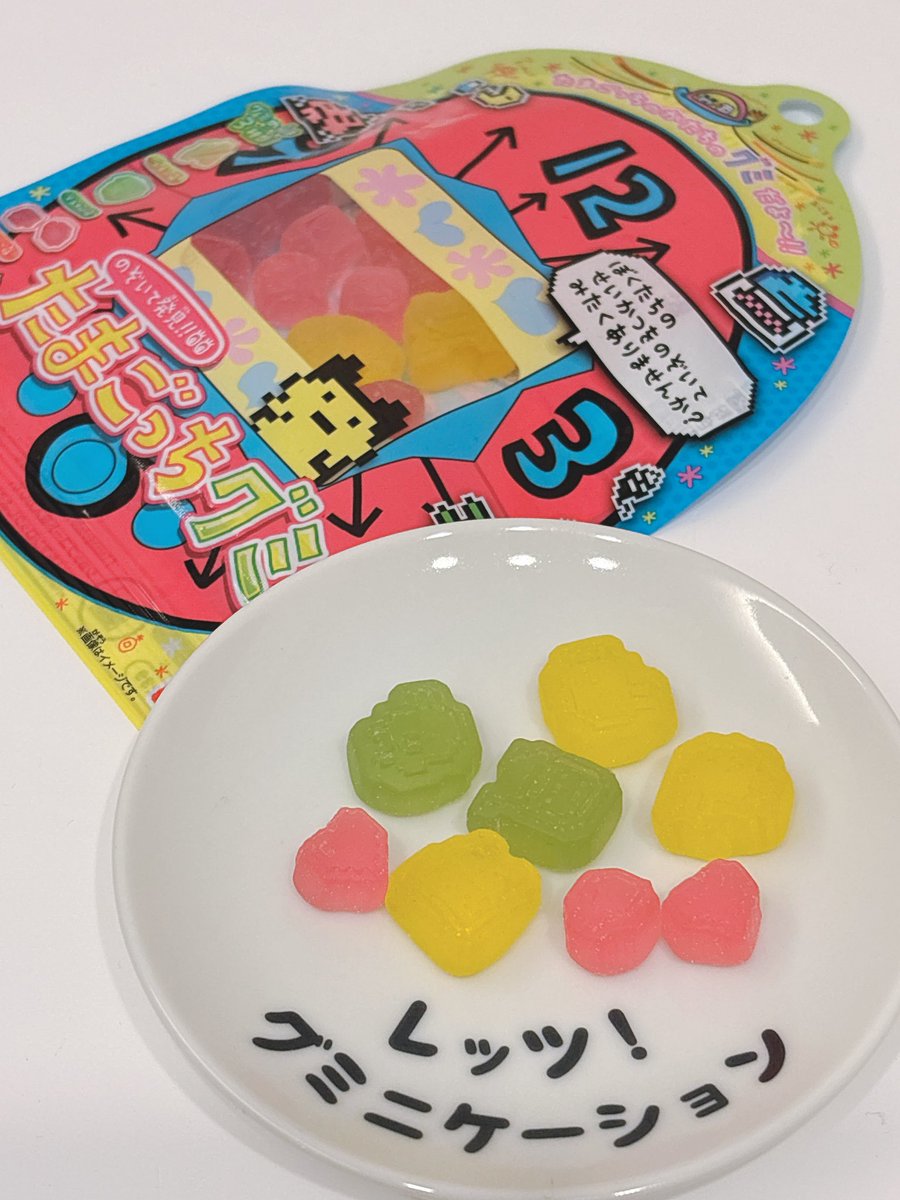 日本グミ協会 公式 (@japan_gummy) / Posts / X