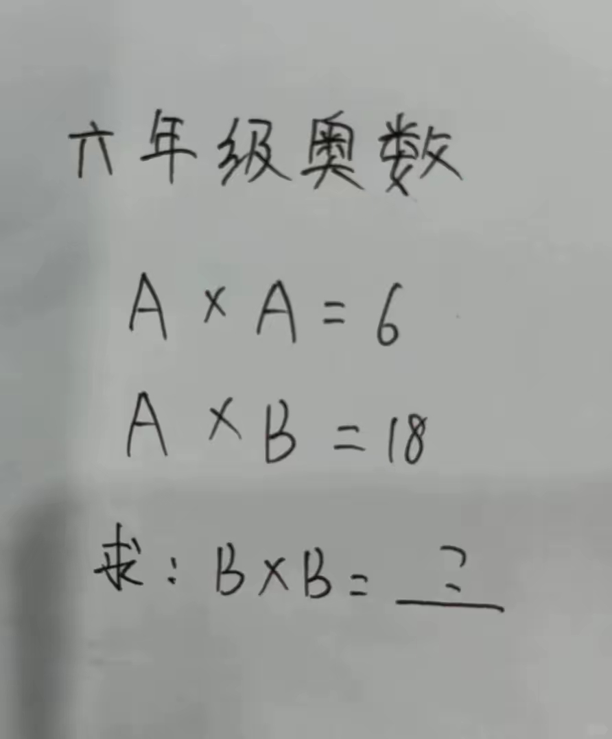 李丹 互fo tweet media