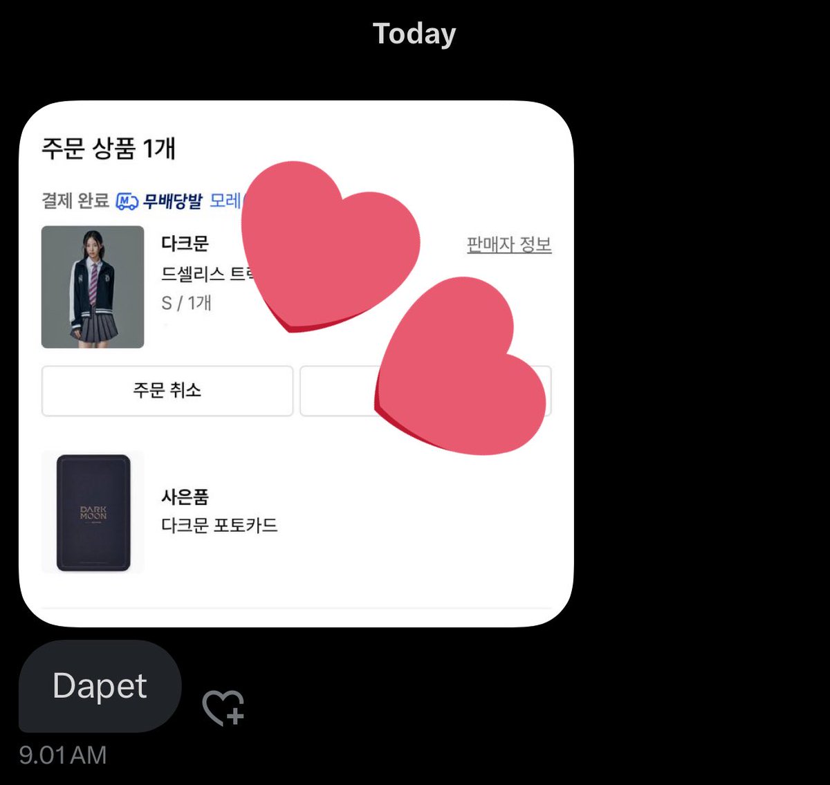 jadinya co jacket yang satu lagi 😃