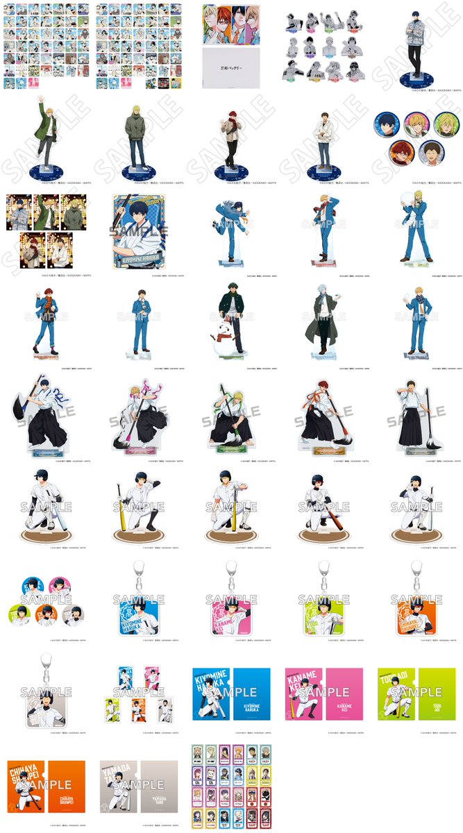 JOJOのピンク肉君🍖 (@amu3258) / Posts / X