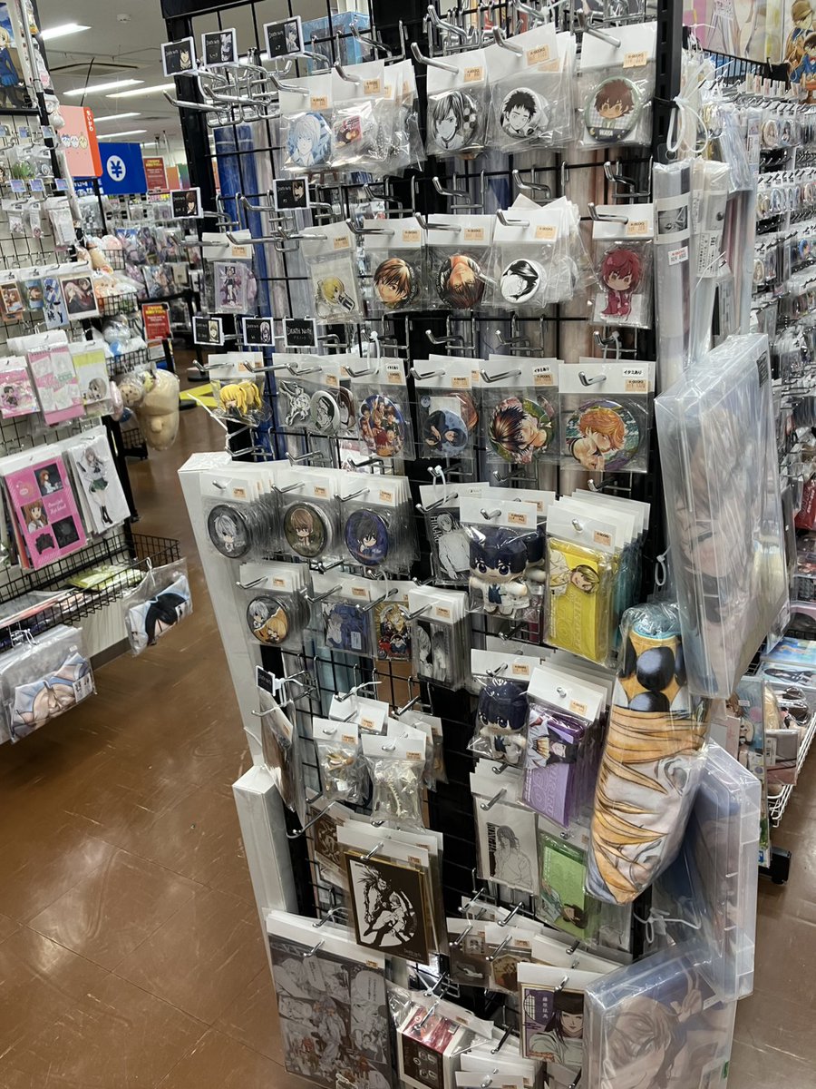 kbakb_mgirl's tweet image. 【コーナー情報】
#DEATHNOTE #ヒカルの碁 

コーナー移動しております！

グッズの買取も募集中です！

ご来店お待ちしております！ 

#kbooks #deathnote