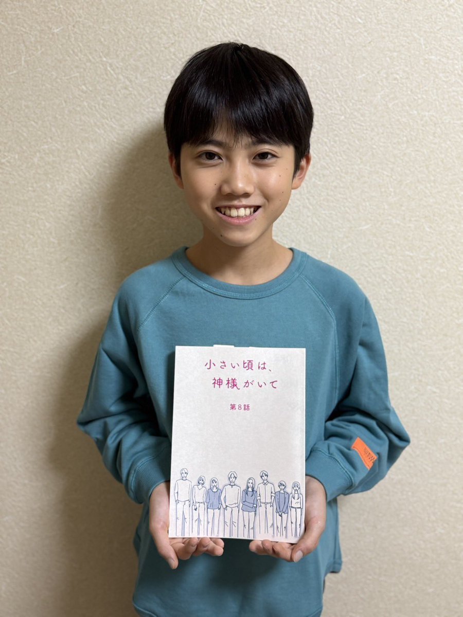 たくみん たくみん🌈 (@numb306) / Posts / X