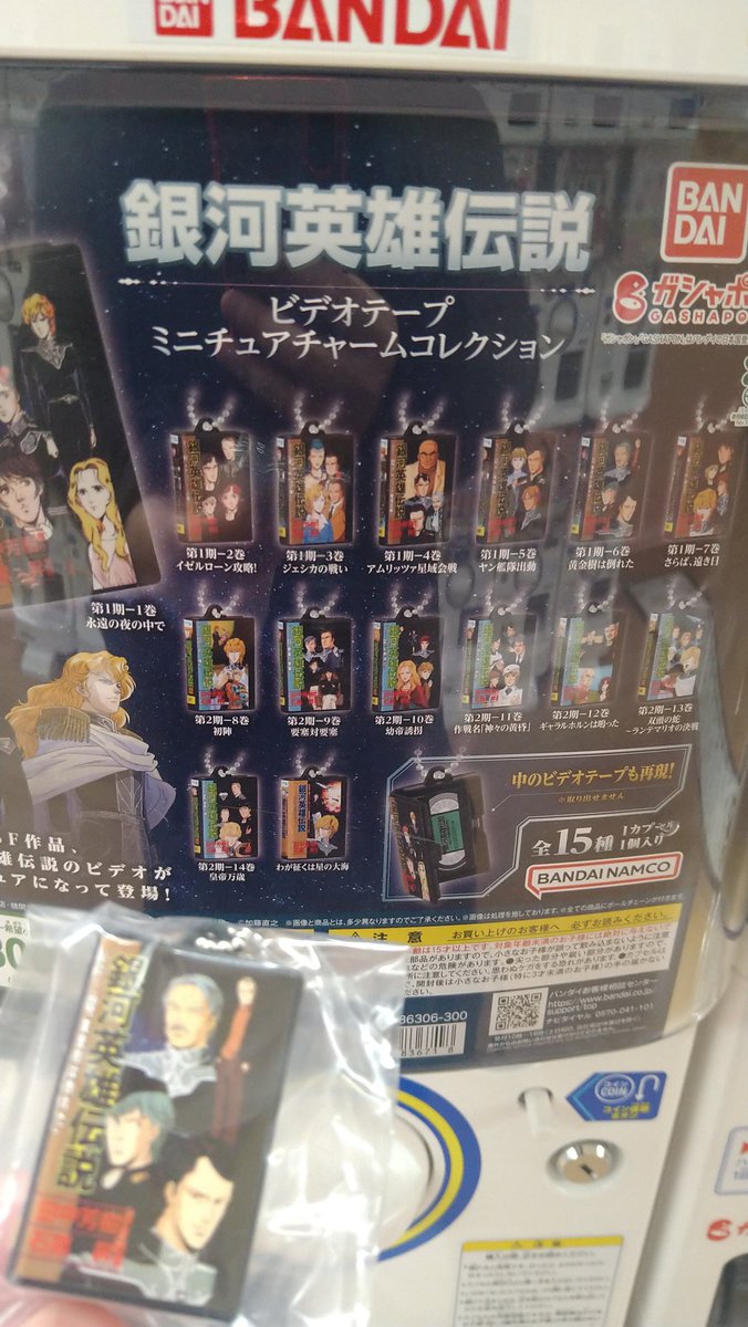 ai(自己紹介は読んで下さい) (@jwexcavd8ryjwx) / Posts / X