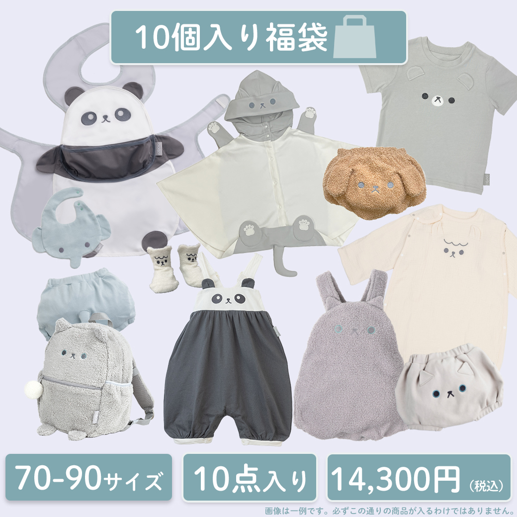 aboo（アブー）公式 (@aboo_tokyo) / Posts / X