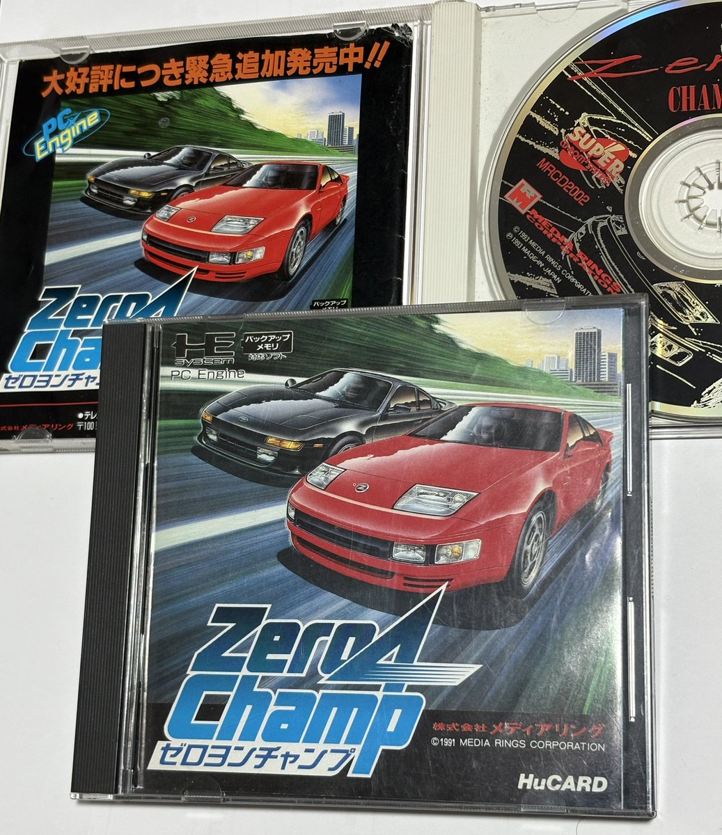 shirimoji-z (@300000000ZX) / Posts / X