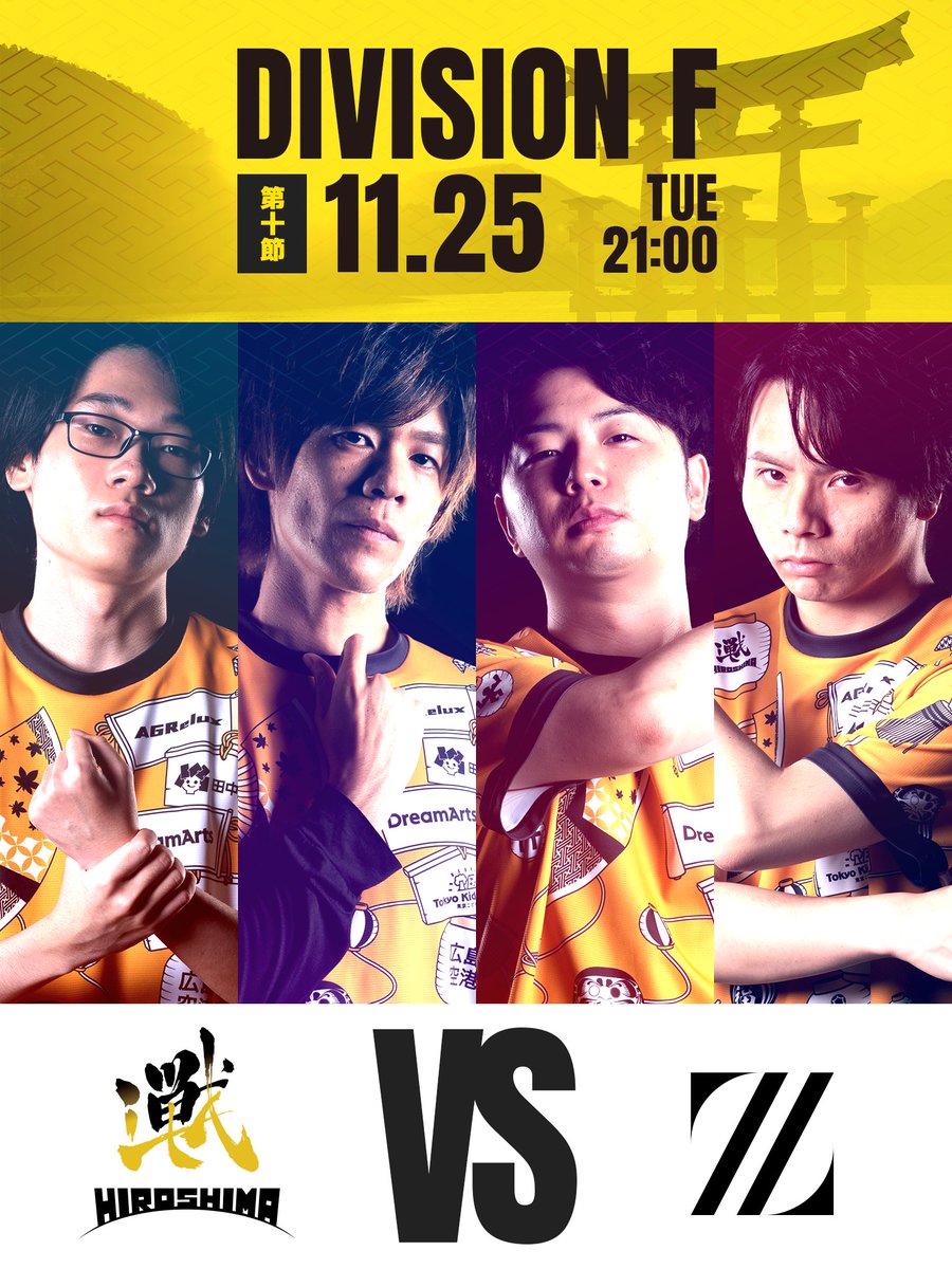 🔥STREET FIGHTER LEAGUE: Pro-JP 2025 Div.F 第十節🔥 @acqua_db