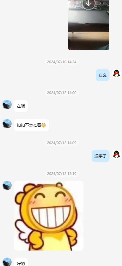 沉沦的人妻 tweet media