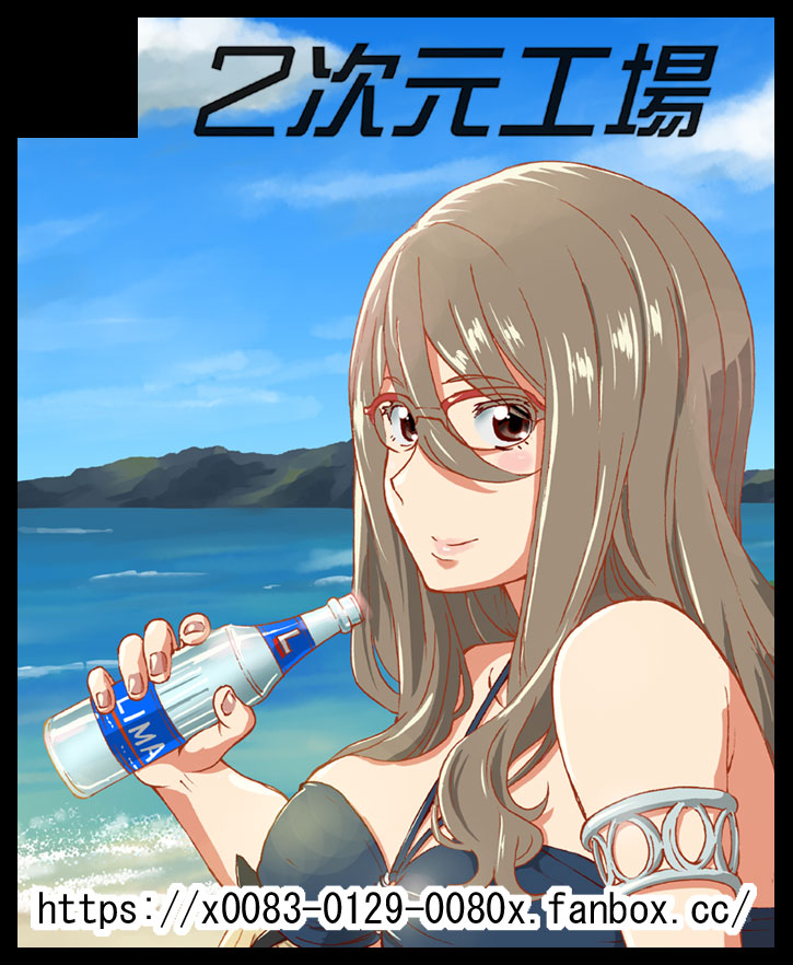 「2026年1月18日にインテックス大阪で開催予定のイベント「こみっくトレジャー4」|才谷屋龍一🇺🇦パワパス第４巻・４月１３日発売☆のイラスト